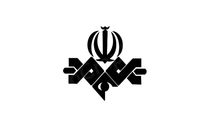 برگزاری آیین تکریم و معارفه معاون سابق و جدید سیما