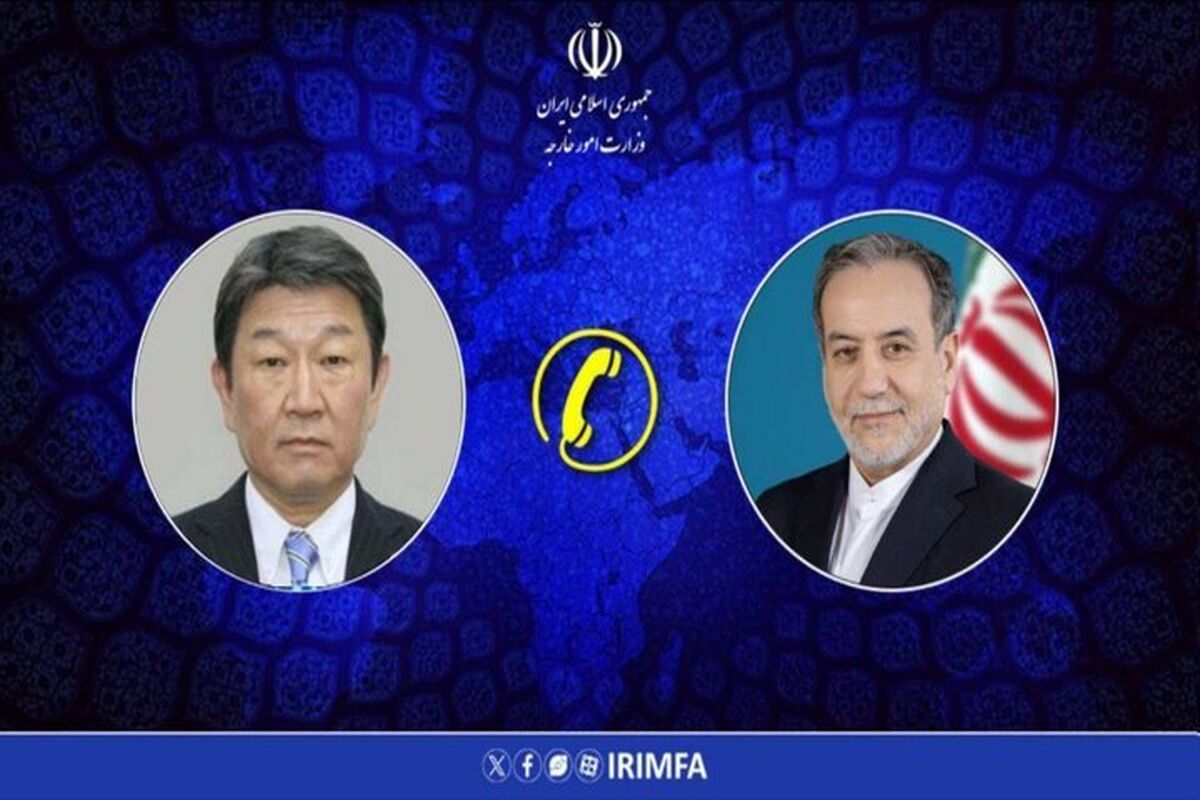 وزیران خارجه ایران و ژاپن گفتگوی تلفنی کردند