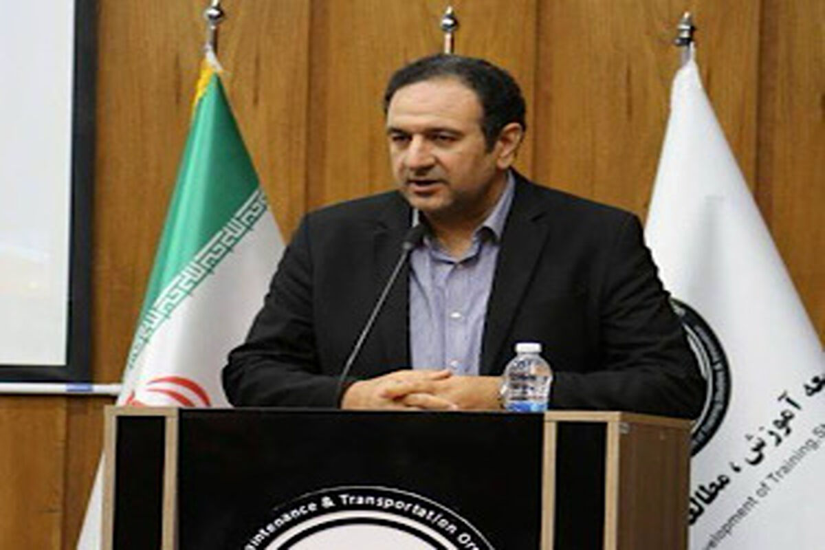 راهداری