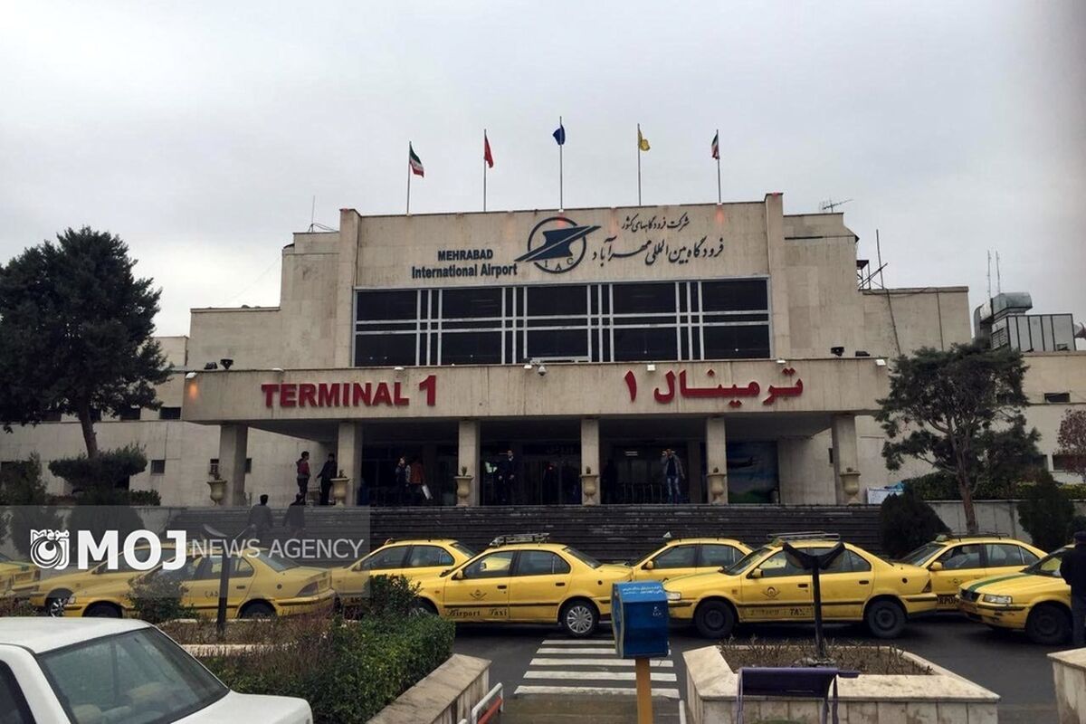 فرودگاه مهرآباد