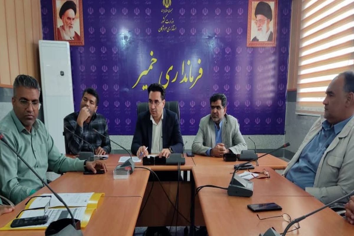 فرمانداری خمیر 