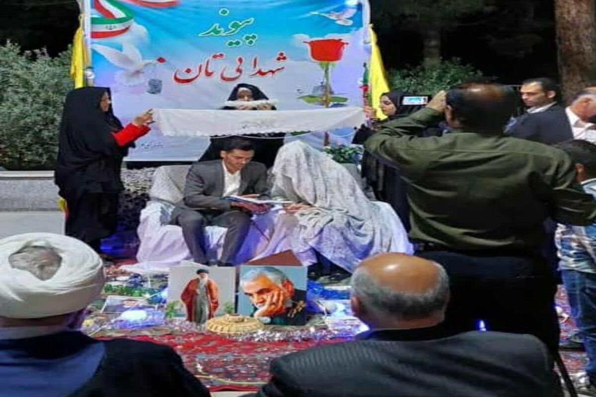 عروس و داماد کاشانی