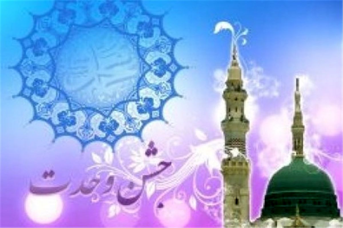 همایش بزرگ جشن وحدت اسلامی در گنبدکاووس