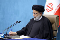 سیدجمال‌الدین اسدآبادی یکی از بانیان و پیش‌‌قراولان جهاد تبیین است