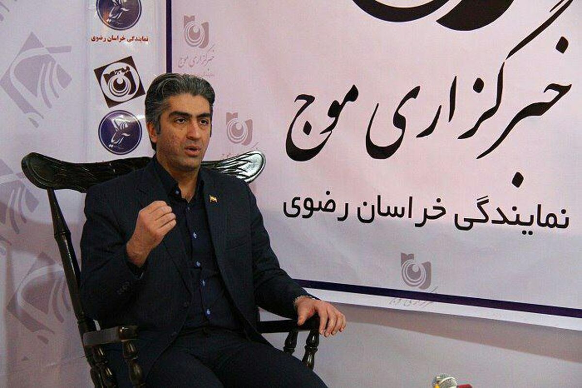 مدیرعامل شهرک صنعتی کاویان فریمان
