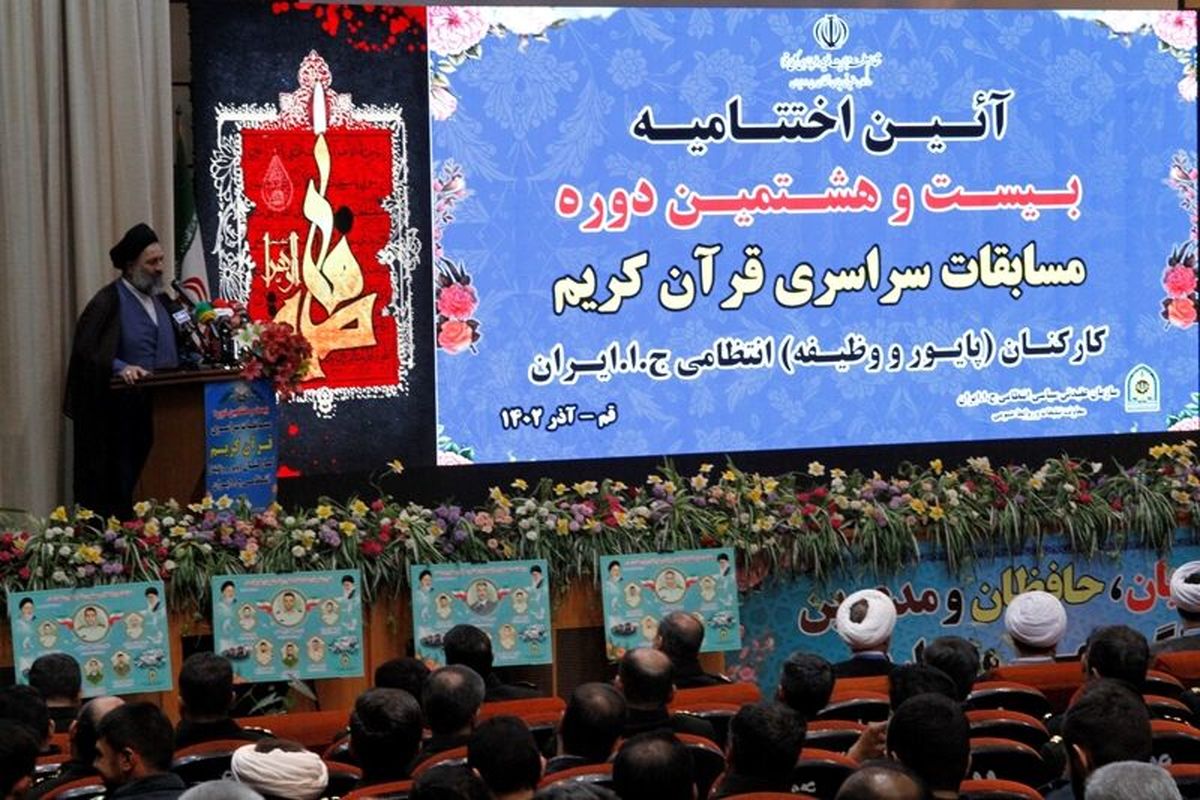 رئیس سازمان عقیدتی سیاسی فراجا