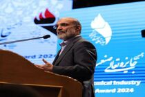 «تعالی‌حکمرانی» را در دستگاه‌های اجرایی باید جدی بگیریم