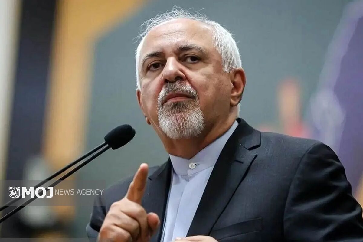 ظریف 