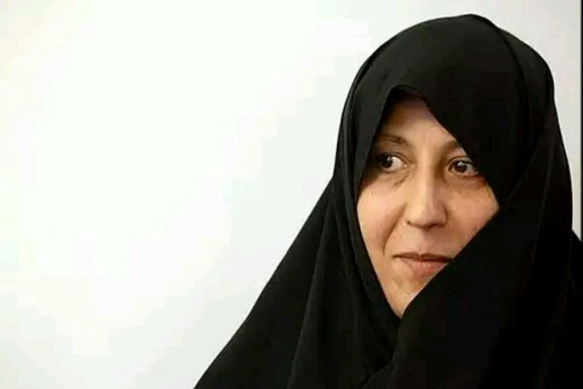 فاطمه هاشمی