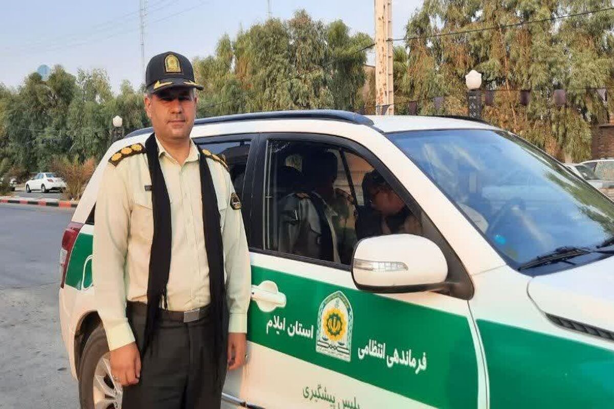 علیمحمدی