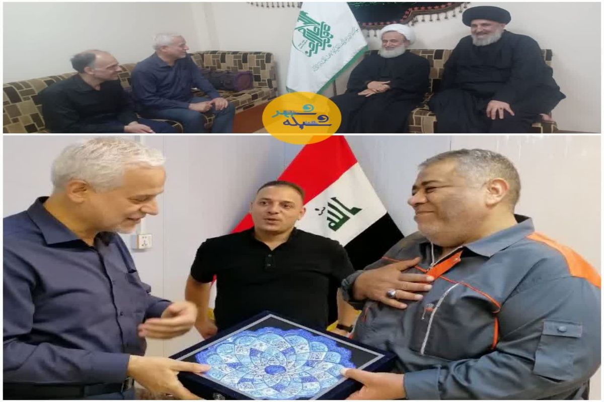 شهردار اصفهان