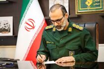 اجرای ۱۲۰۰ عنوان برنامه هفته دفاع مقدس در نکا انجام می‌شود