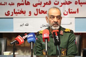حماسه 9 دی نشان دهنده بصیرت و اتحاد ملت بزرگ ایران است