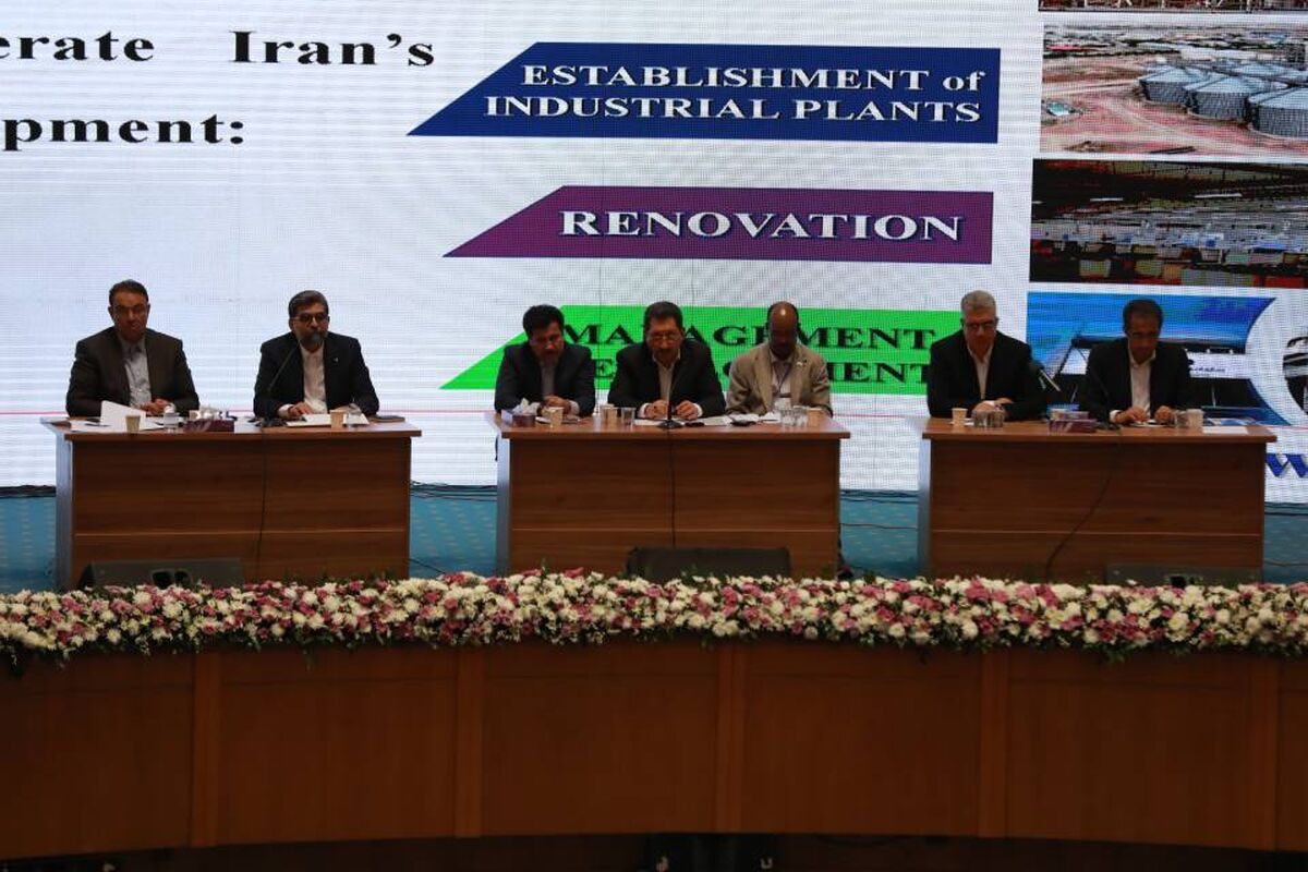 فرشاد مقیمی