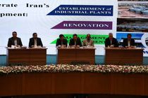 ایران برای همکاری‌های گسترده با کشورهای آفریقایی آماده است