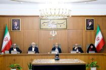تاکید رئیس‌جمهور بر چابک‌سازی و کاهش هزینه‌های دولت