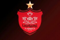 پرسپولیس جریمه شد