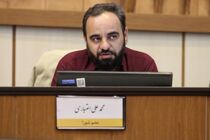 رویکرد محله محوری برنامه شورای ششم/ توزیع عادلانه خدمات در مناطق مختلف شهر یزد