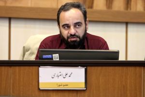 رویکرد محله محوری برنامه شورای ششم/ توزیع عادلانه خدمات در مناطق مختلف شهر یزد