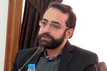 سومین دوره انتخابات شورای هماهنگی روابط عمومی های گیلان برگزار می شود