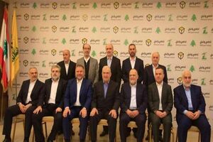 فراکسیون پارلمانی مقاومت لبنان با ایران اعلام همبستگی کرد