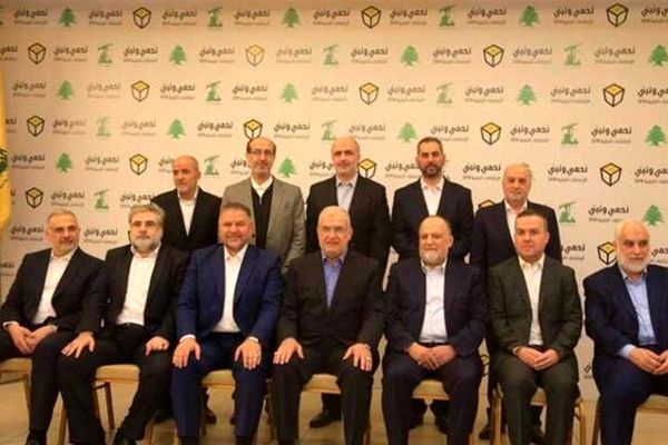 فراکسیون پارلمانی مقاومت لبنان با ایران اعلام همبستگی کرد