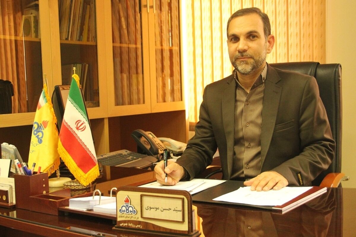 اصفهان- سخنگوی شرکت گاز