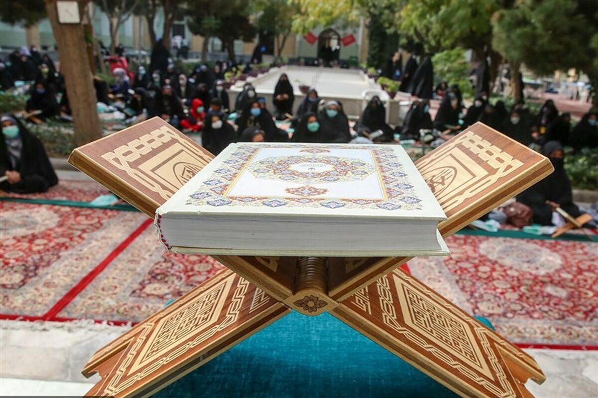 فرهنگ و ارشاد اسلامی
