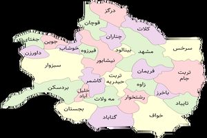 ۸ خطه خراسان رضوی تا پایان سال ۱۴۰۵ دارای شناسنامه هویتی می‌شود