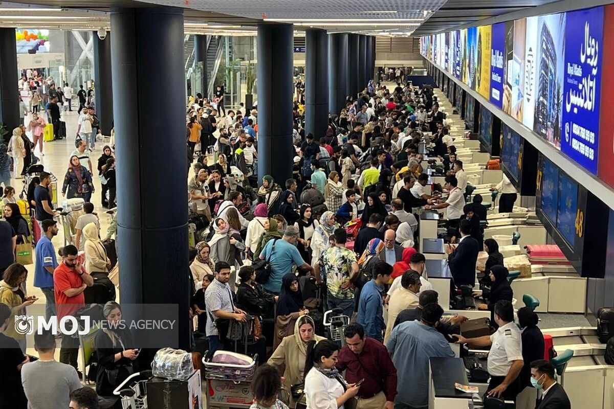 پذیرش فرودگاه کیش