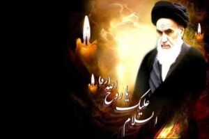 پیام تسلیت استاندار اصفهان به مناسبت سالگرد ارتحال امام خمینی(ره) 