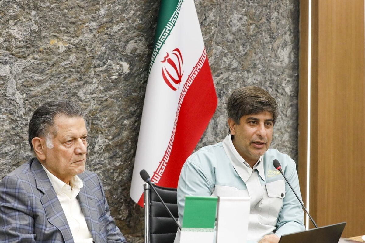 فولاد مبارکه اصفهان