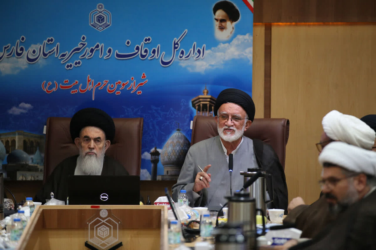جامعه روحانیت شیراز