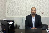 دومین جشنواره رسانه ای ابوذر در لرستان برگزار می‌شود