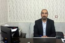 دومین جشنواره رسانه ای ابوذر در لرستان برگزار می‌شود