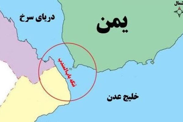 جنگ در یمن چه اثری بر بازار جهانی نفت و تردد از تنگه باب المندب دارد؟