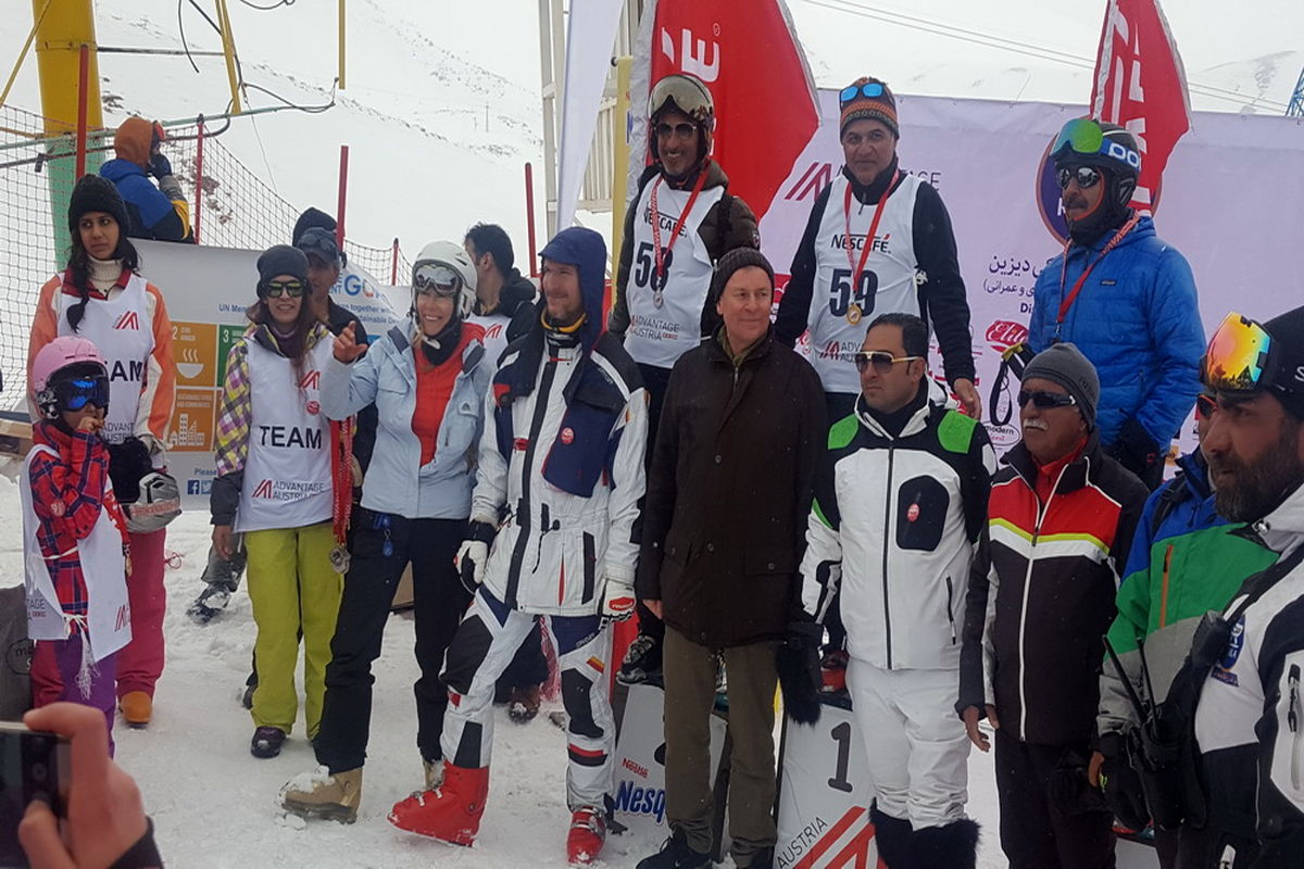 اسکی سازمان ملل