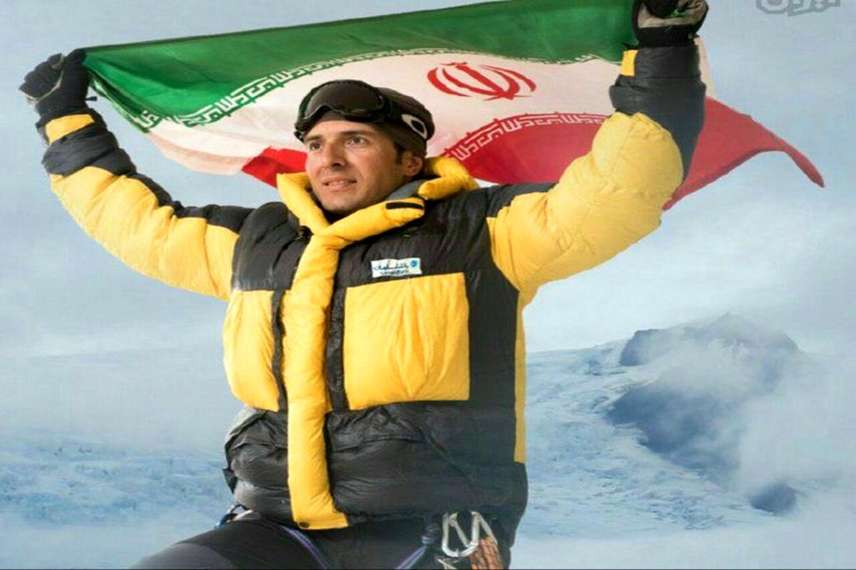 عظیم قیچی ساز
