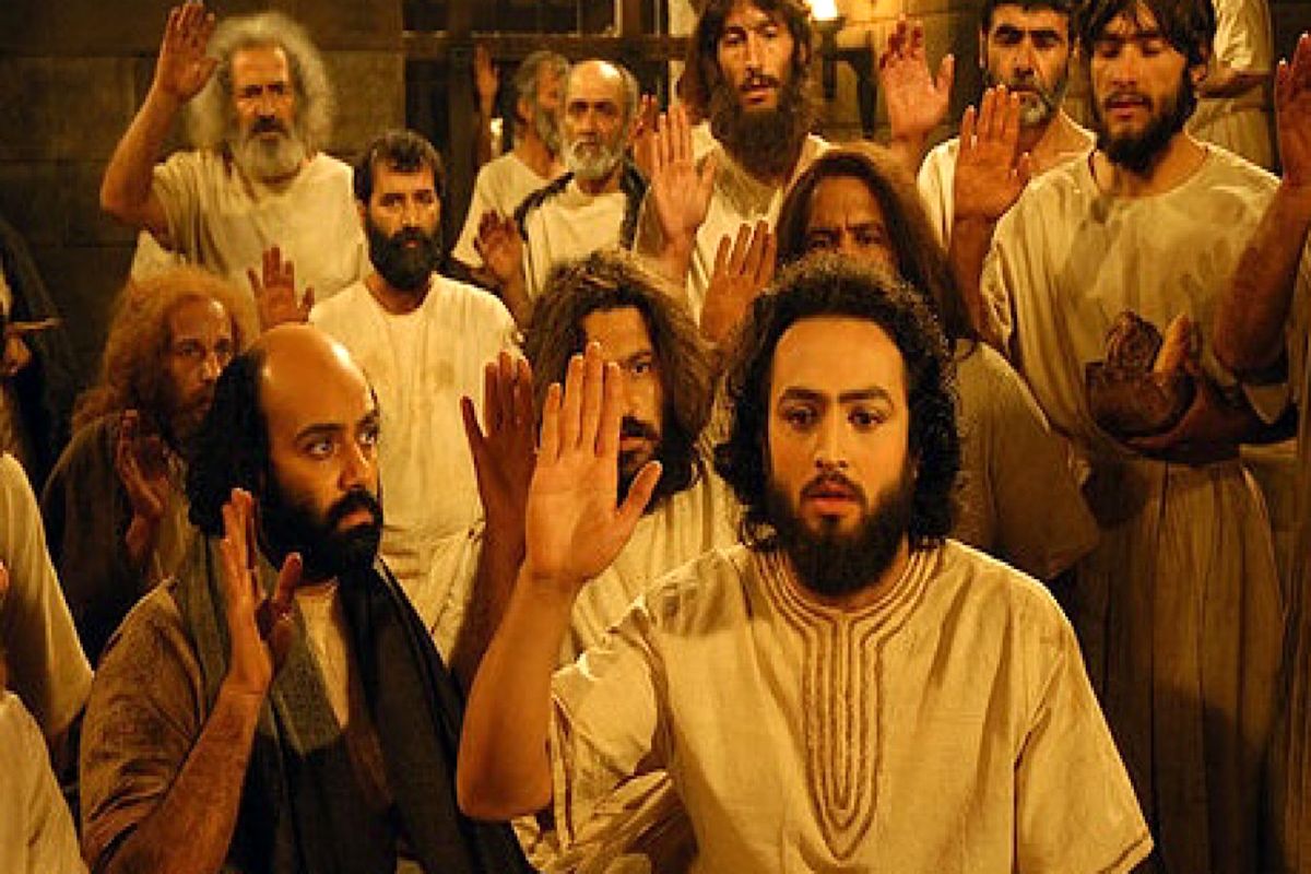 یوسف پیامبر