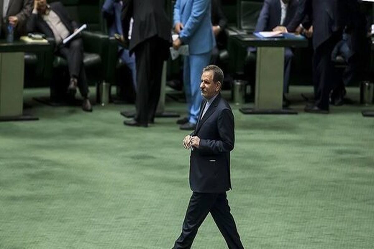جهانگیری مجلس