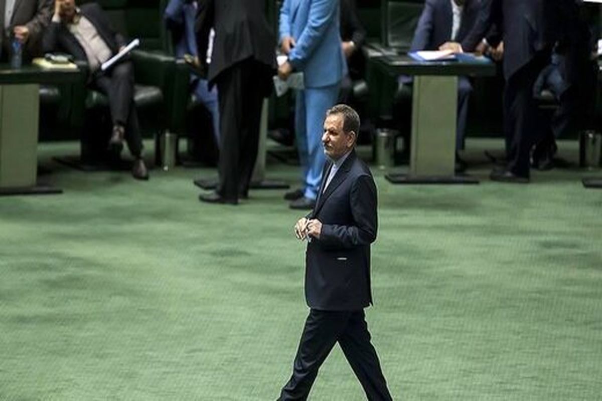 جهانگیری مجلس