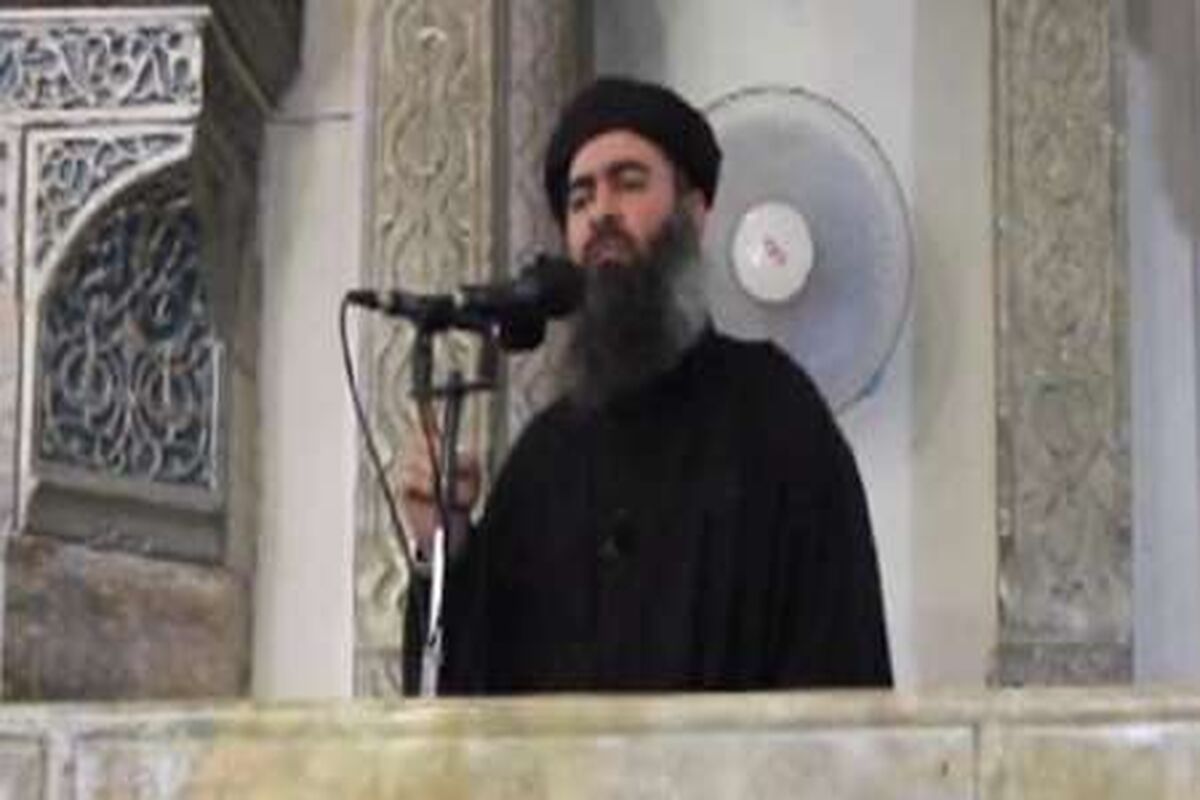 البغدادی 