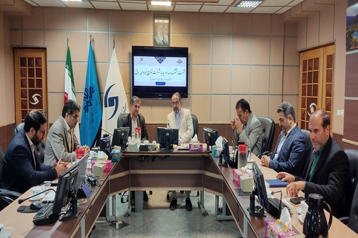 برق قزوین
