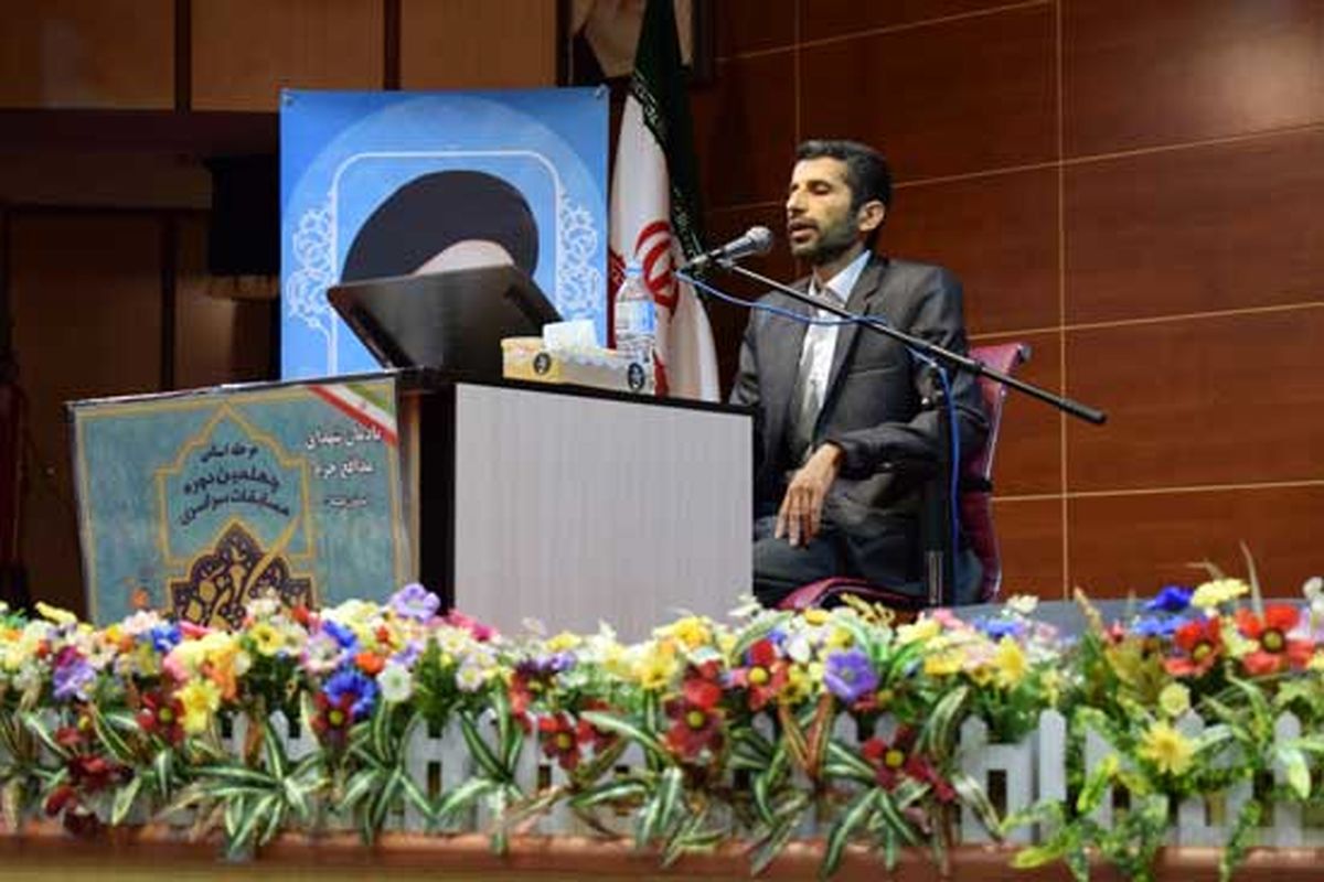 مسابقات قران کریم