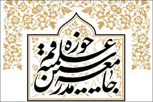 حمایت از فلسطین و محور مقاومت جهاد کبیرِ ایستادگی است