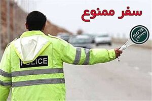 اِعمال محدودیت‌های تردد کرونایی در جاده‌های مازندران / احتمال ریزش و سقوط سنگ