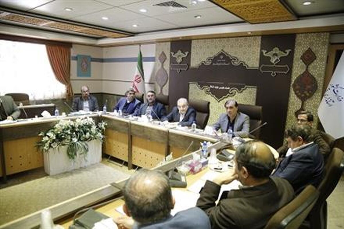 کارگروه