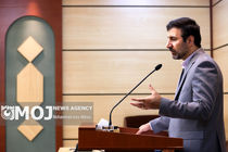 شورای نگهبان طرح حمایت از مالکیت صنعتی را تایید کرد