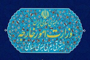 ایران سفیر آلمان را احضار کرد