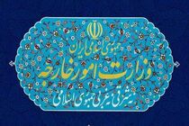 ایران سفیر آلمان را احضار کرد